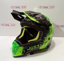   JUST1 J38 Mask Hi-Vis    M 