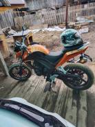 ABM X-moto SX250, 2014 