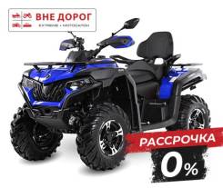 CFMOTO CFORCE 800 HO EPS 15th LTD, 2021 