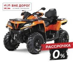 CFMOTO CFORCE 800 HO EPS, 2022 