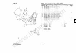 Suzuki SkyWave CK41/CJ41   