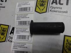    HOWO ZZ5707 