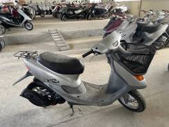 Honda dio af34 cesta