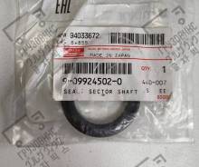     35*48*8 9-09924-502-0 Isuzu 