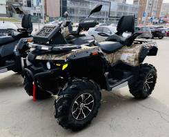 Stels ATV 850G Guepard Trophy PRO EPS CV-TECH, 2022 