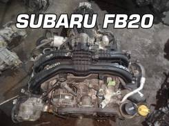Двигатель Subaru FB20 | Установка, Гарантия, Доставка, Кредит