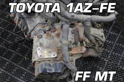МКПП Toyota 1AZ-FE | Установка, Гарантия, Доставка, Кредит