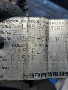  2L 4WD Toyota Hiace LH56V