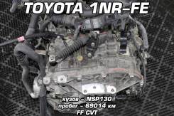  Toyota 1NR-FE | , , , 