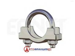   ( ) Bosal 250245 