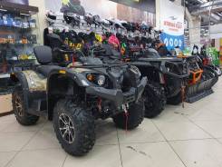 Stels ATV 650YL Leopard, 2022 