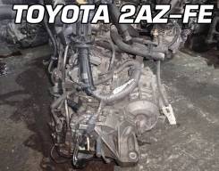 АКПП Toyota 2AZ-FE | Установка, Гарантия, Доставка, Кредит