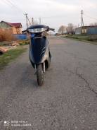 Honda Dio, 2000 