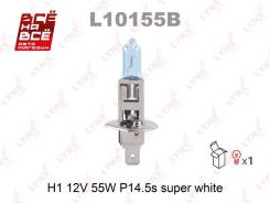  H1 12V 55W P14.5S Super White LYNXauto L10155B 