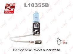  H3 12V 55W Pk22s Super White LYNXauto L10355B 