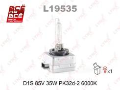  D1S 12V 35W PK32d-2, 6000K LYNXauto L19535 