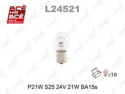  P21W 24V BA15S HCV LYNXauto L24521 