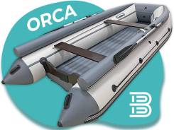   , ORCA 420F ,  