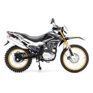 Regulmoto SK 250GY-5, 2020 