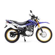 Regulmoto SK 250GY-5, 2020 