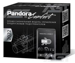     Pandora Comfort GPS 4G 