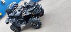 Stels ATV 850G Guepard Trophy PRO, 2023 