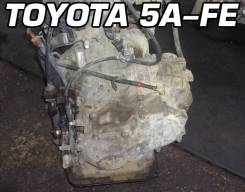 АКПП Toyota 5A-FE | Установка, Гарантия, Доставка, Кредит