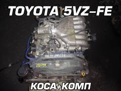 Двигатель Toyota 5VZ-FE | Установка, Гарантия, Доставка, Кредит