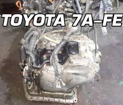 АКПП Toyota 7A-FE | Установка, Гарантия, Доставка, Кредит