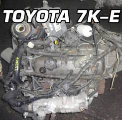  Toyota 7K-E | , , , 