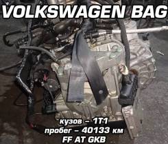  Volkswagen BAG | , , , 
