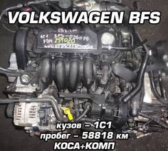  Volkswagen BFS | , , , 