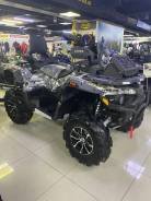 Stels ATV 850G Guepard Trophy PRO, 2022 