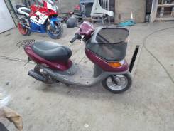 Honda Dio AF34 Cesta, 2000 