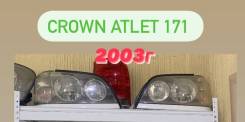  Toyota Crown Atlet  2002