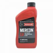   FORD Motorcraft Mercon LV (0.946) USA XT10QLVC 
