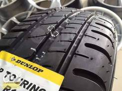 Dunlop SP Touring R1, 185/65R15 88T