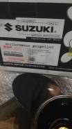     Suzuki 40-60 . . 311-1213   