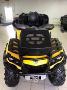 BRP Can-Am Outlander Max 800 XT, 2015 