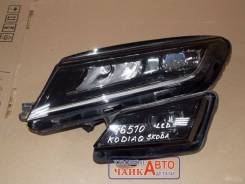 Skoda Kodiaq 2016-2021 566941015E,  
