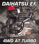 Двигатель Daihatsu EF | Установка, Гарантия, Доставка, Кредит