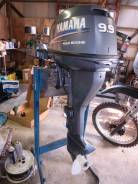   Yamaha 9.9  