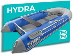   , Hydra Delta 380 , -. , LUX, (PC) 