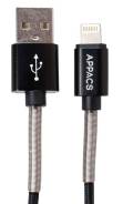  Appacs AP03202i, lightning, 5V/2.4A, 1  