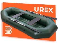    UREX 260 ,  