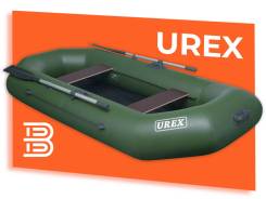 !    UREX 260,  