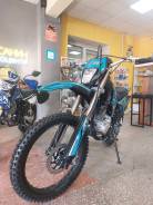 Motoland XR250 Lite, 2022 