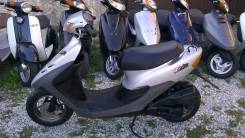 Honda Dio, 1999 