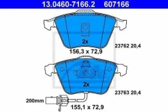 ��������� ������� ����� ATE A6(4B) quattro ���-13046071662 ����