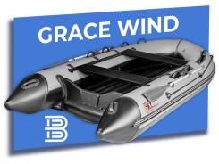   , Grace Wind 360 , - 